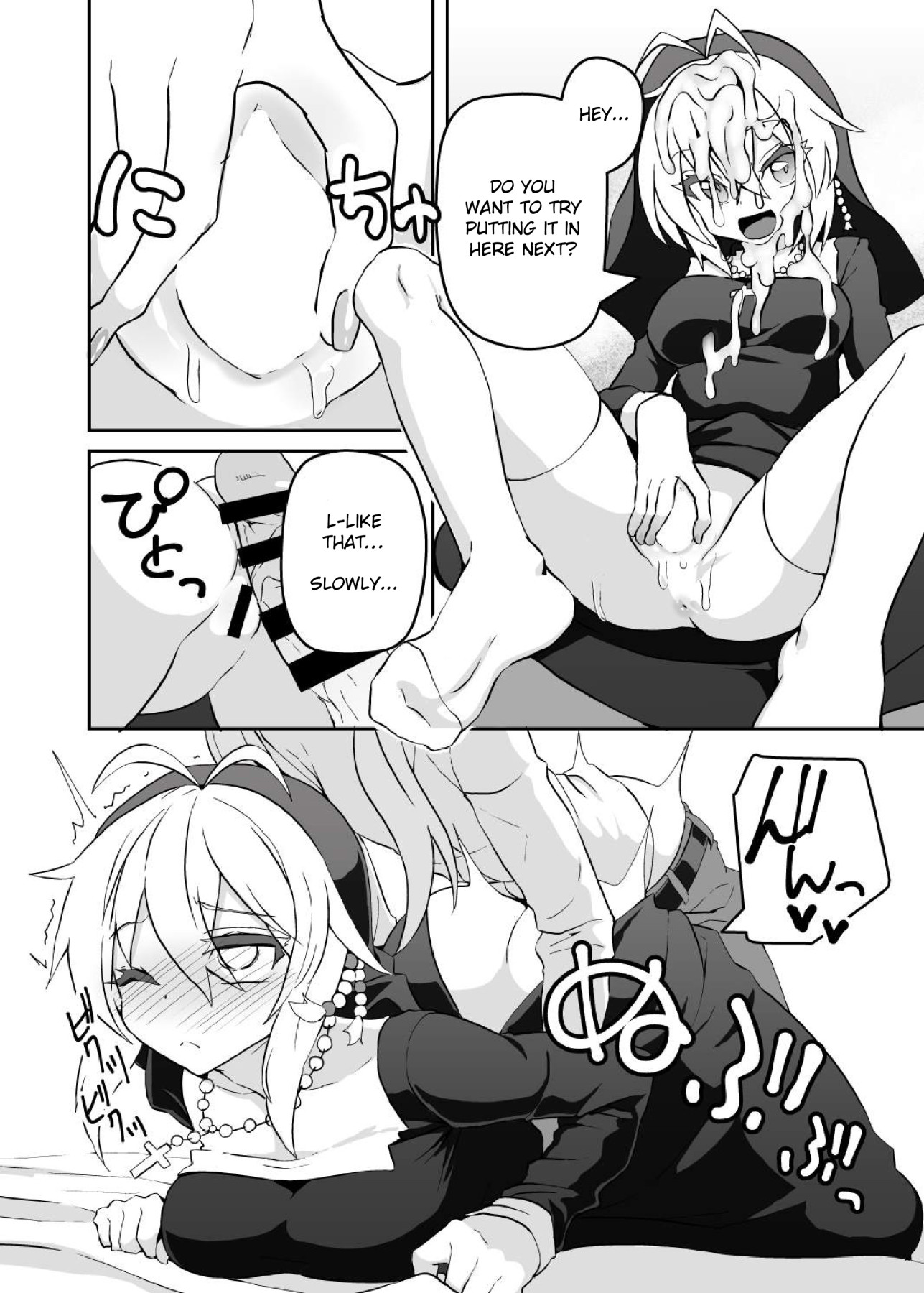 Hentai Manga Comic-Sister Maki's Lewd Secret-Read-19